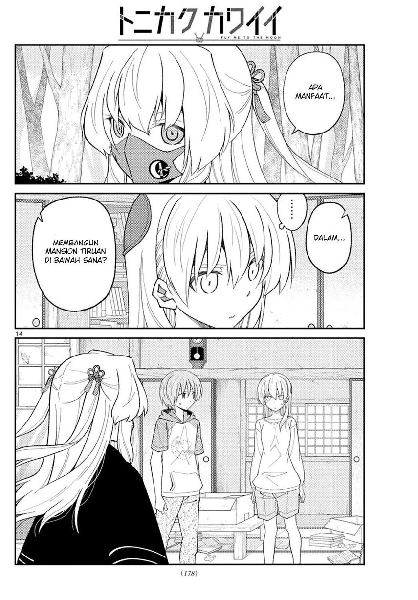 Baca Fly Me To The Moon (Tonikaku Kawaii II) - Chapter 178 halaman 16
