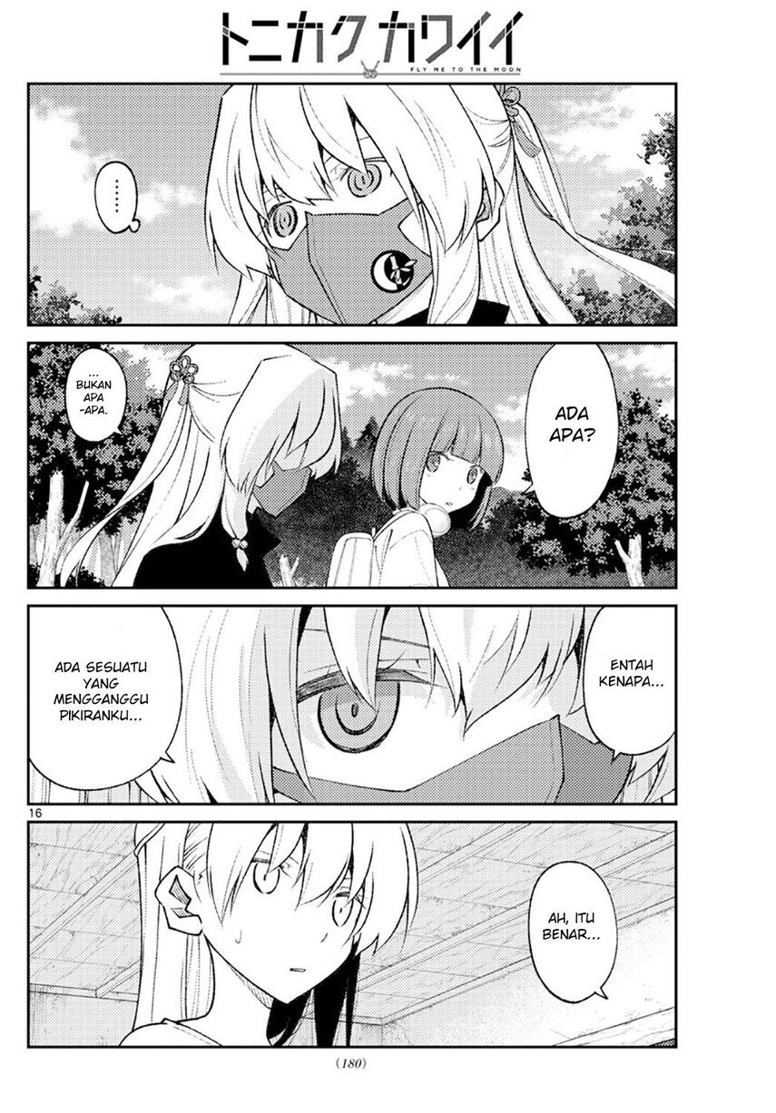 Baca Fly Me To The Moon (Tonikaku Kawaii II) - Chapter 178 halaman 18