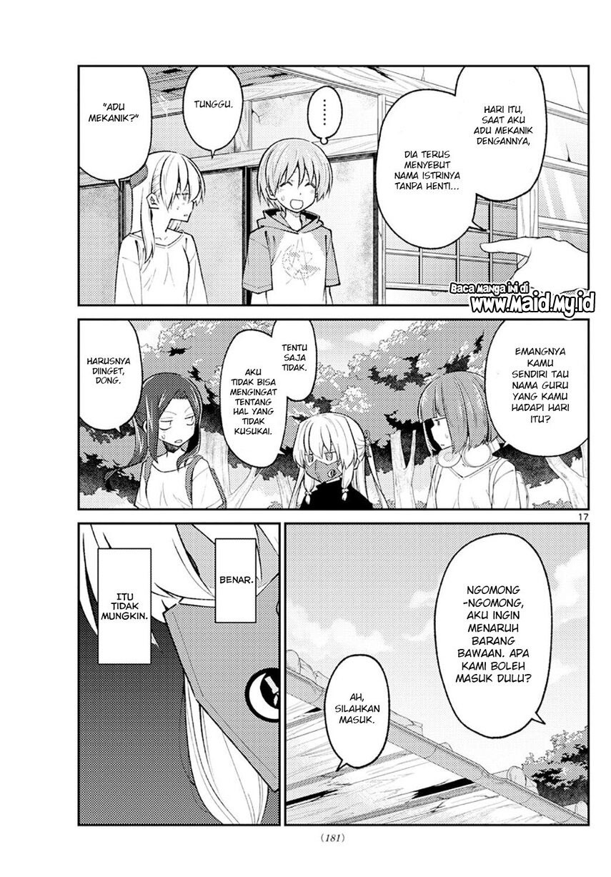 Baca Fly Me To The Moon (Tonikaku Kawaii II) - Chapter 178 halaman 19