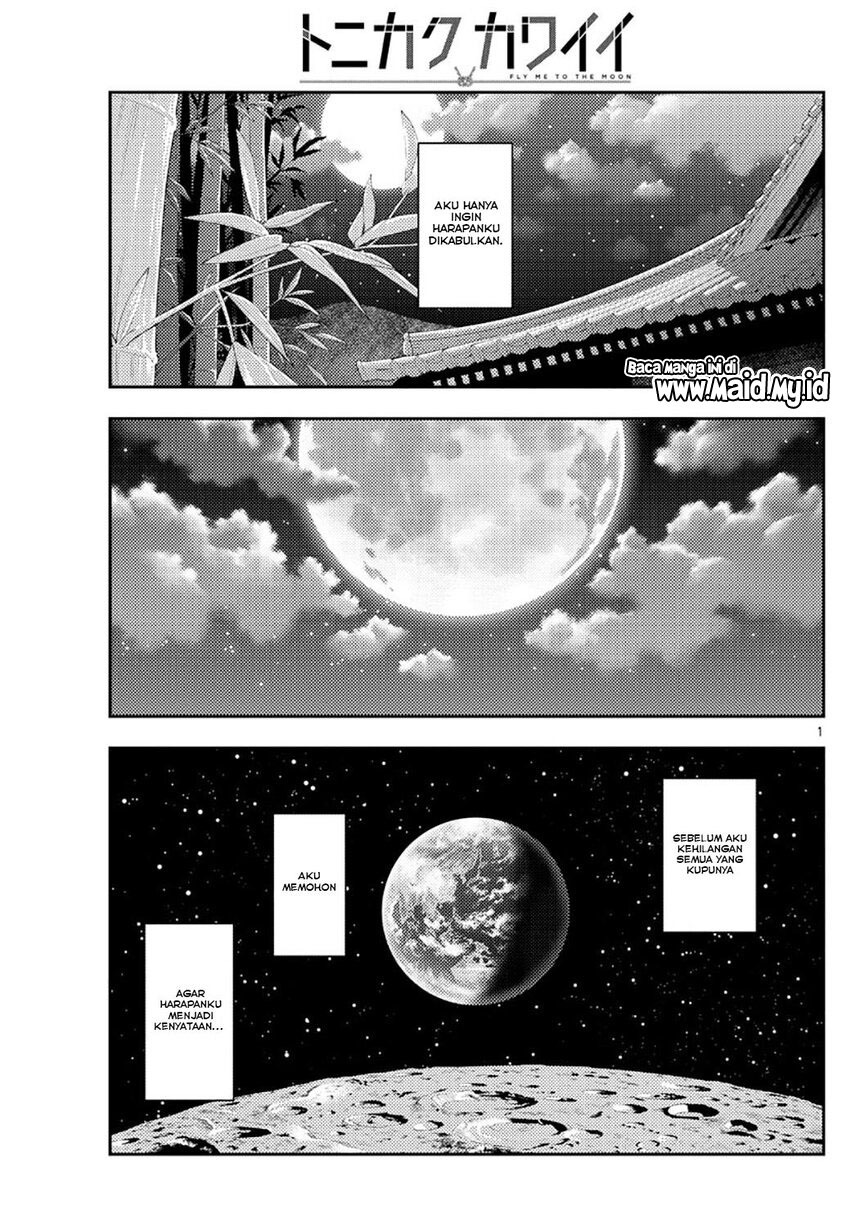 Baca Fly Me To The Moon (Tonikaku Kawaii II) - Chapter 178 halaman 3