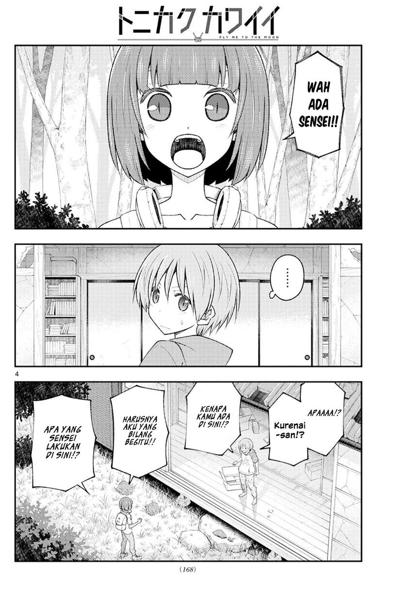 Baca Fly Me To The Moon (Tonikaku Kawaii II) - Chapter 178 halaman 6