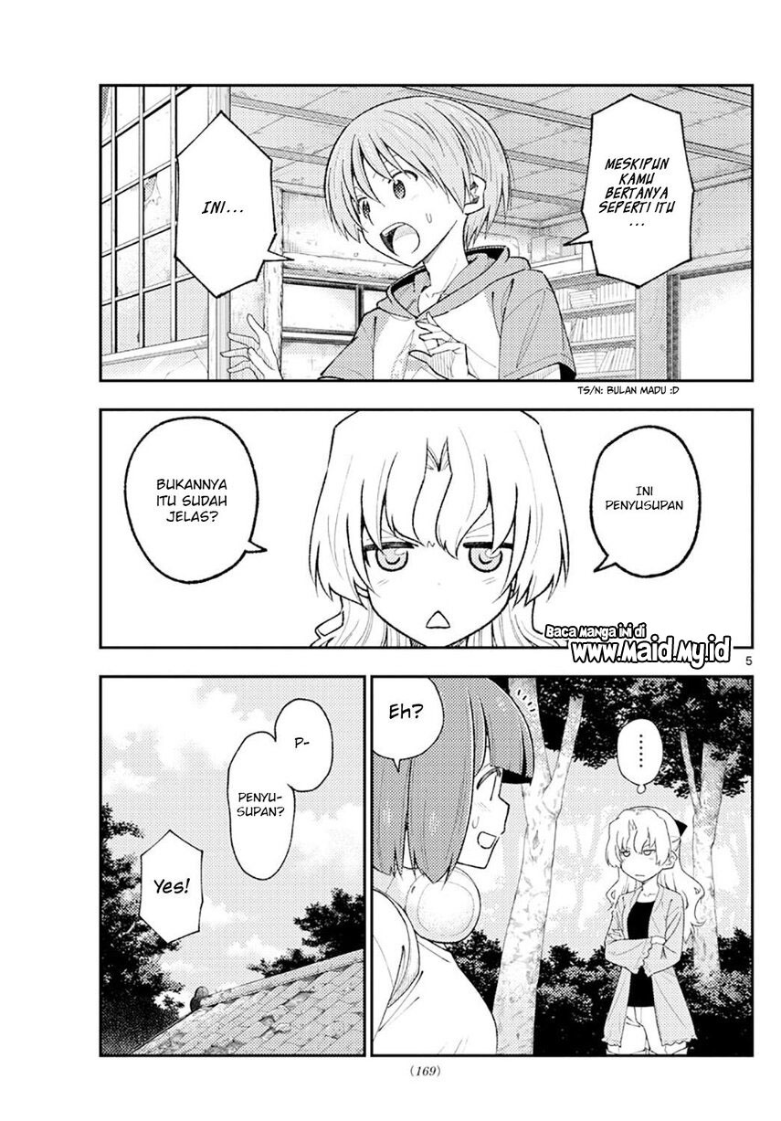 Baca Fly Me To The Moon (Tonikaku Kawaii II) - Chapter 178 halaman 7