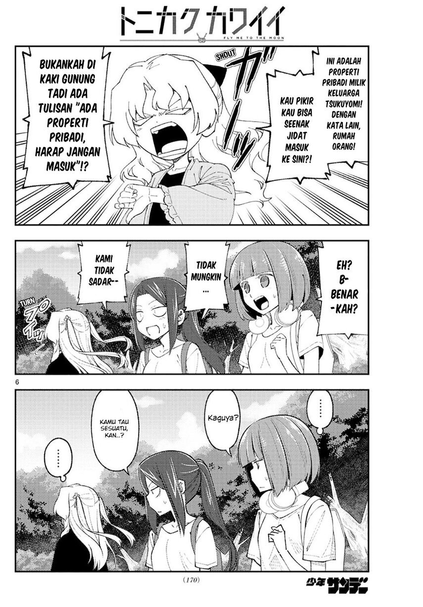 Baca Fly Me To The Moon (Tonikaku Kawaii II) - Chapter 178 halaman 8
