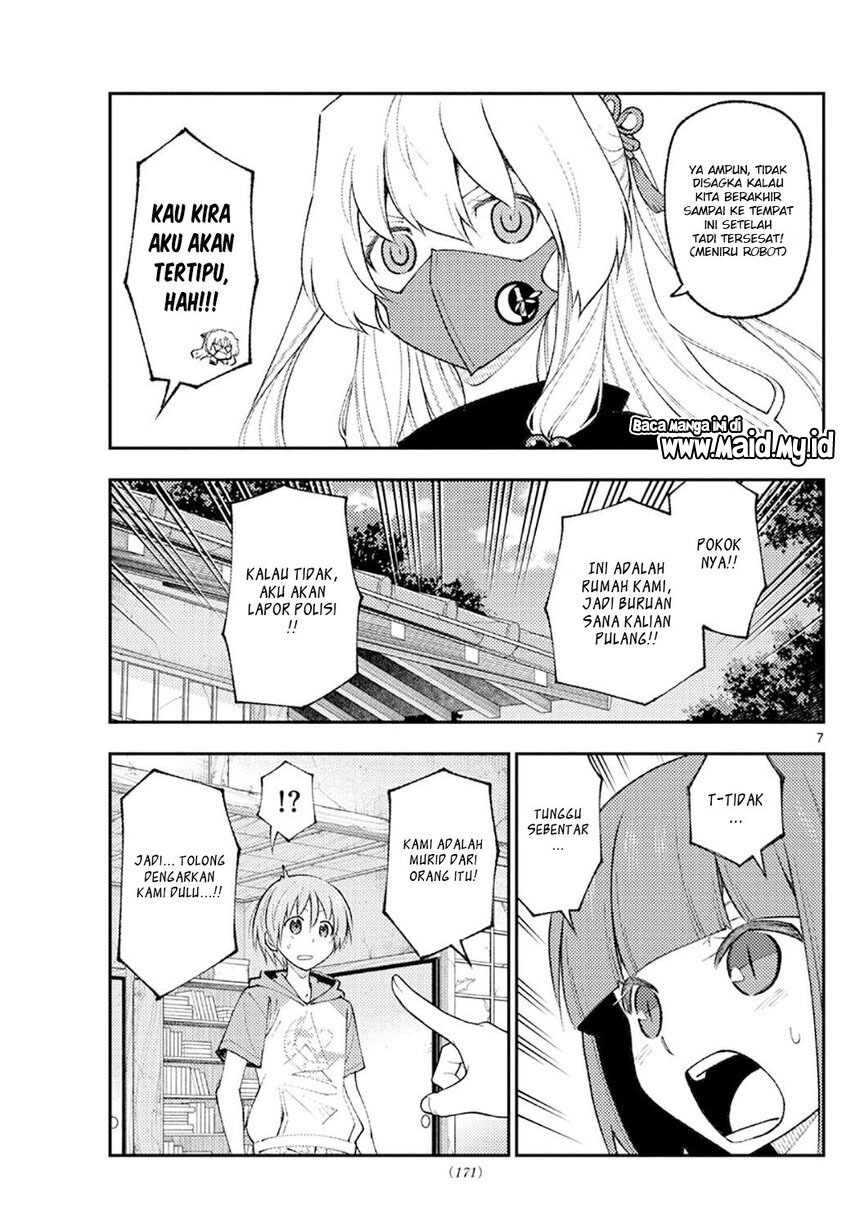 Baca Fly Me To The Moon (Tonikaku Kawaii II) - Chapter 178 halaman 9