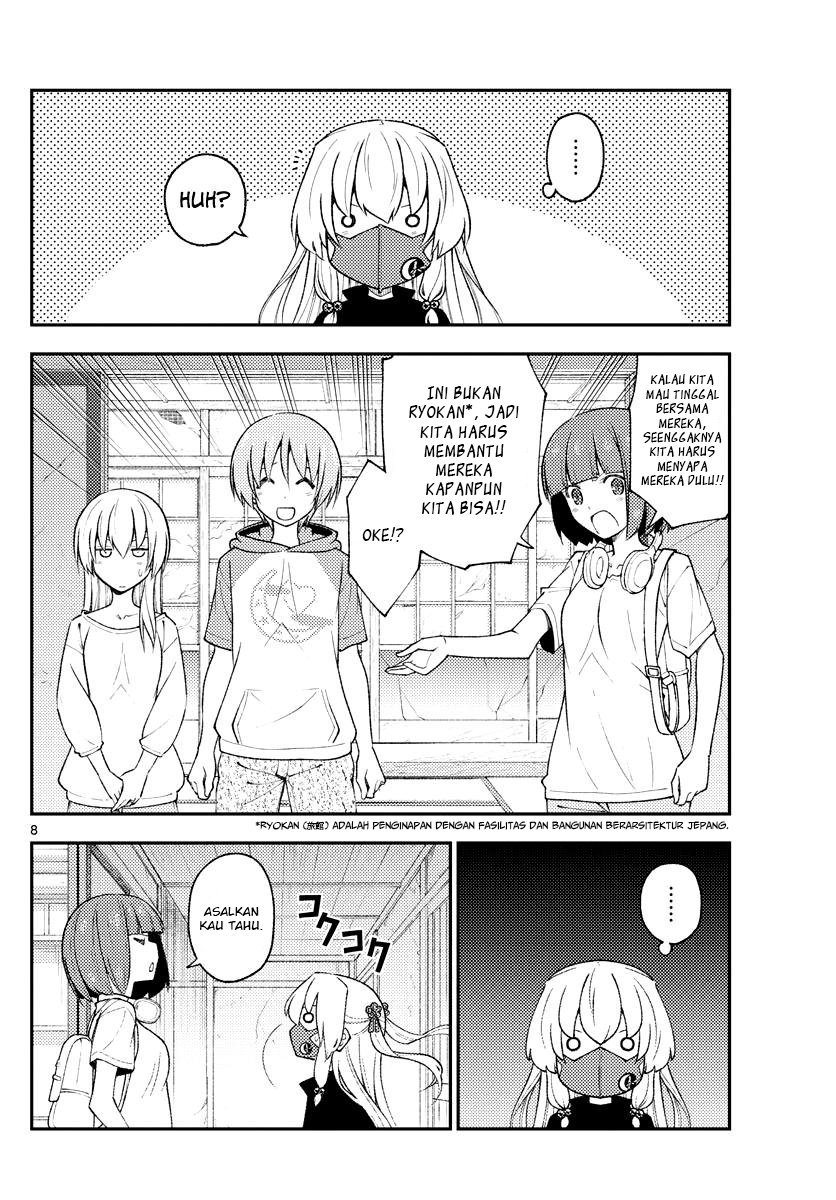 Baca Fly Me To The Moon (Tonikaku Kawaii II) - Chapter 179 halaman 10