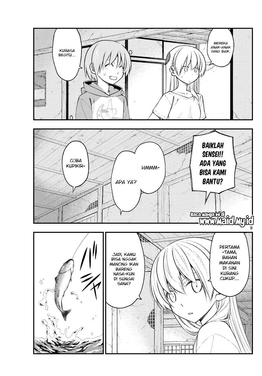 Baca Fly Me To The Moon (Tonikaku Kawaii II) - Chapter 179 halaman 11