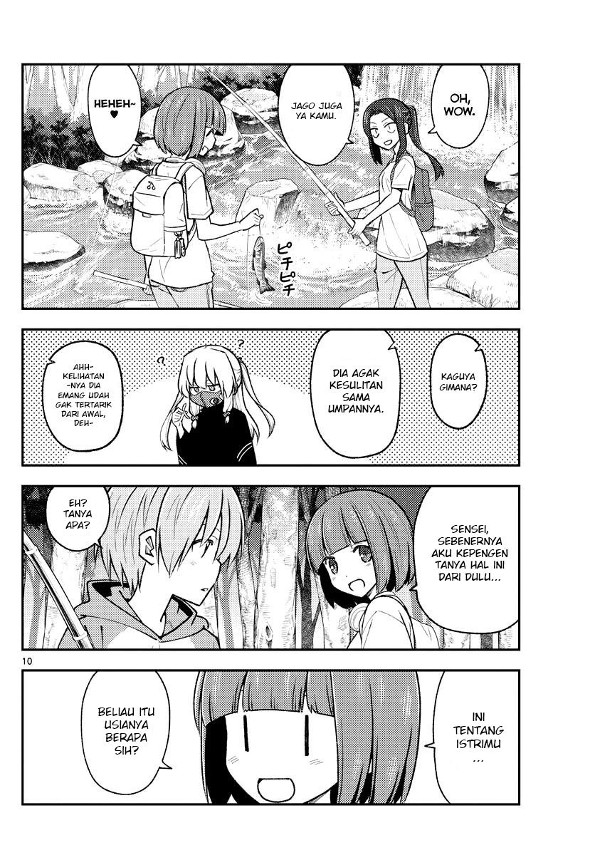 Baca Fly Me To The Moon (Tonikaku Kawaii II) - Chapter 179 halaman 12