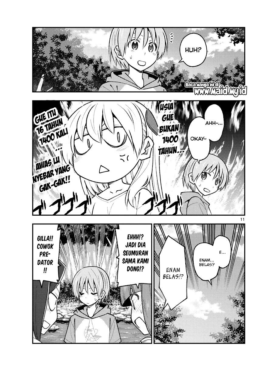 Baca Fly Me To The Moon (Tonikaku Kawaii II) - Chapter 179 halaman 13