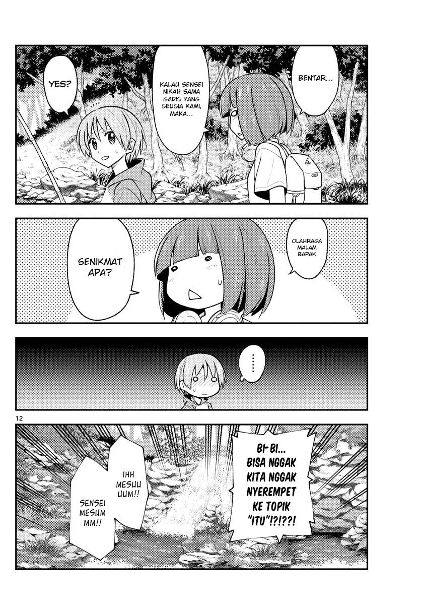 Baca Fly Me To The Moon (Tonikaku Kawaii II) - Chapter 179 halaman 14