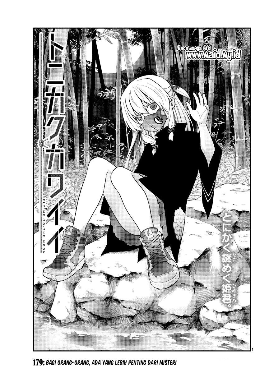 Baca Fly Me To The Moon (Tonikaku Kawaii II) - Chapter 179 halaman 3
