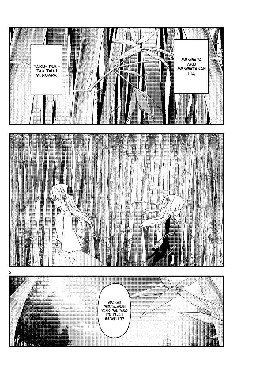 Baca Fly Me To The Moon (Tonikaku Kawaii II) - Chapter 179 halaman 4