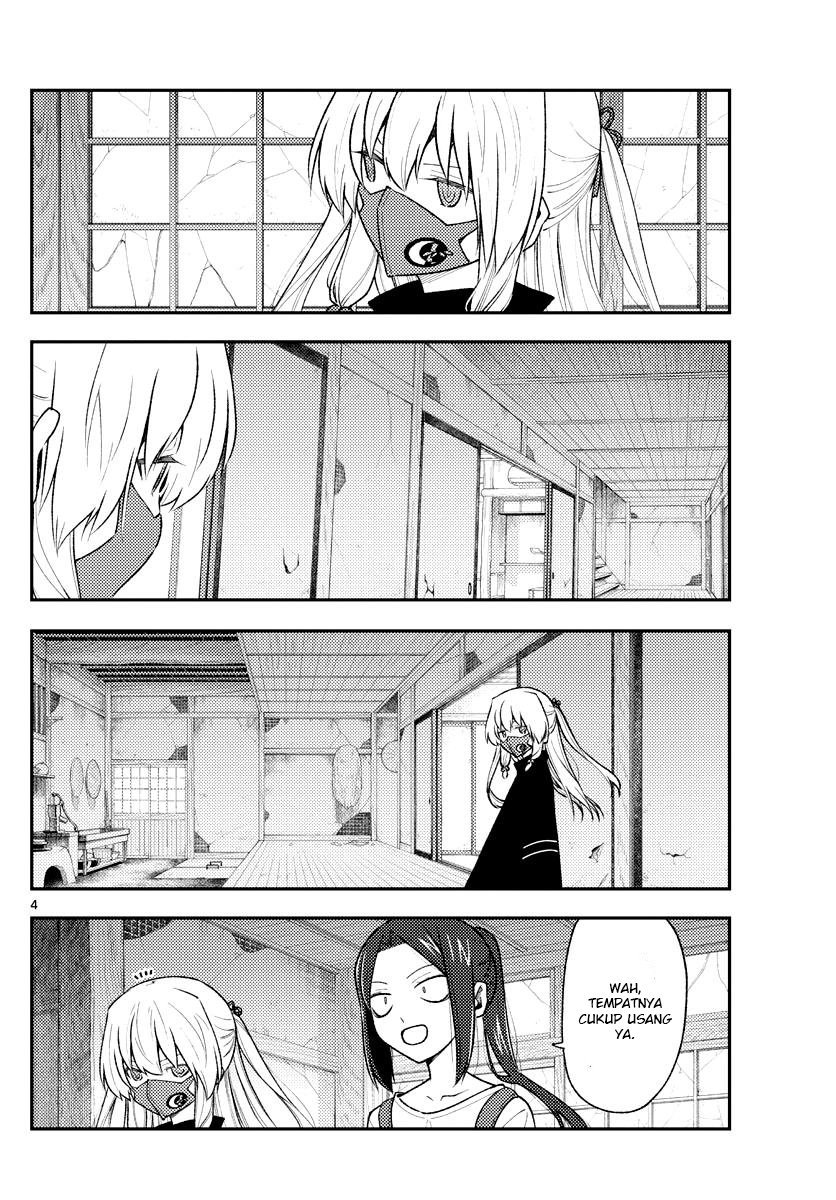 Baca Fly Me To The Moon (Tonikaku Kawaii II) - Chapter 179 halaman 6