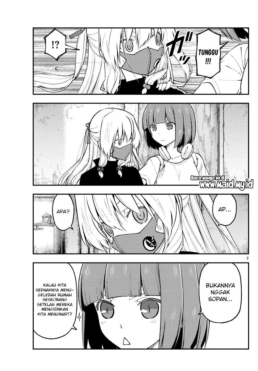Baca Fly Me To The Moon (Tonikaku Kawaii II) - Chapter 179 halaman 9
