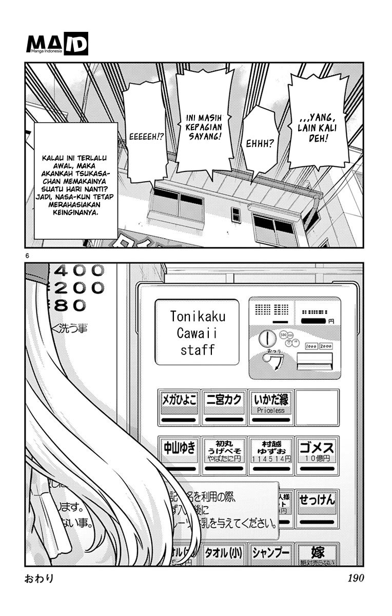 Baca Fly Me To The Moon (Tonikaku Kawaii II) - Chapter 18.5 halaman 11