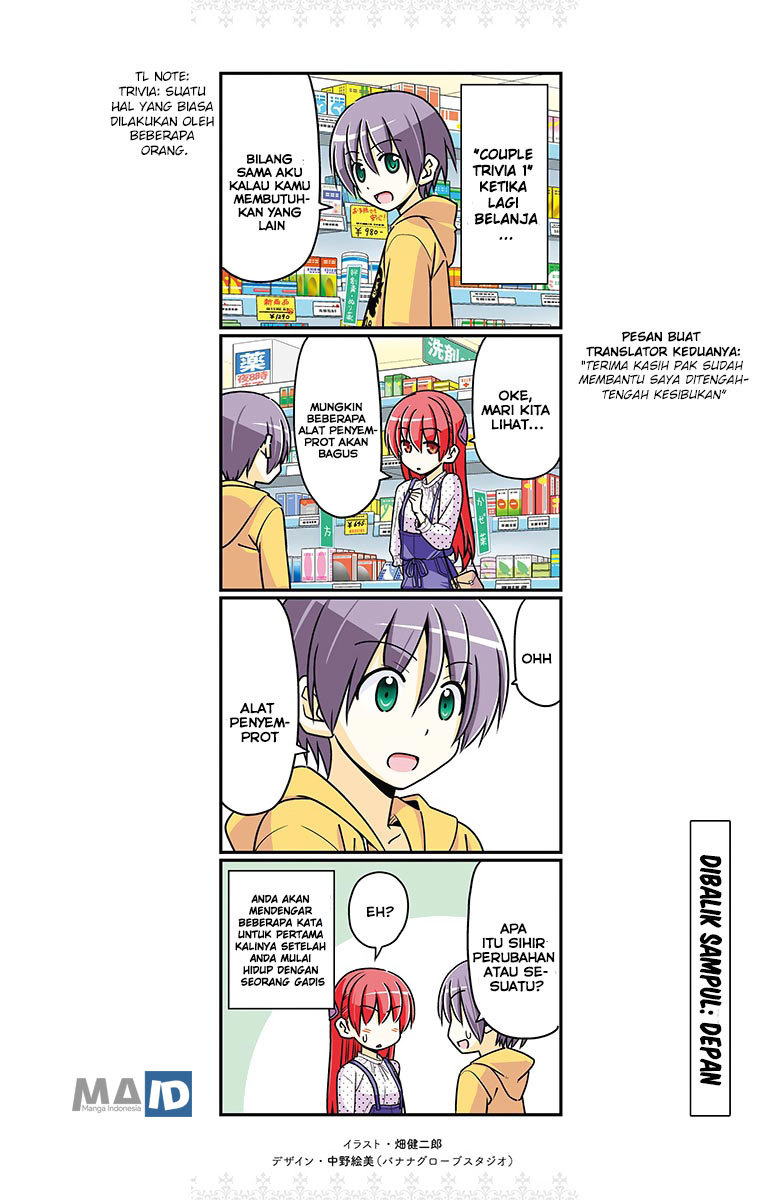 Baca Fly Me To The Moon (Tonikaku Kawaii II) - Chapter 18.5 halaman 13