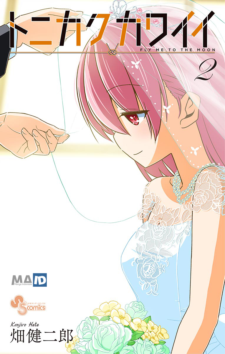 Baca Fly Me To The Moon (Tonikaku Kawaii II) - Chapter 18.5 halaman 3