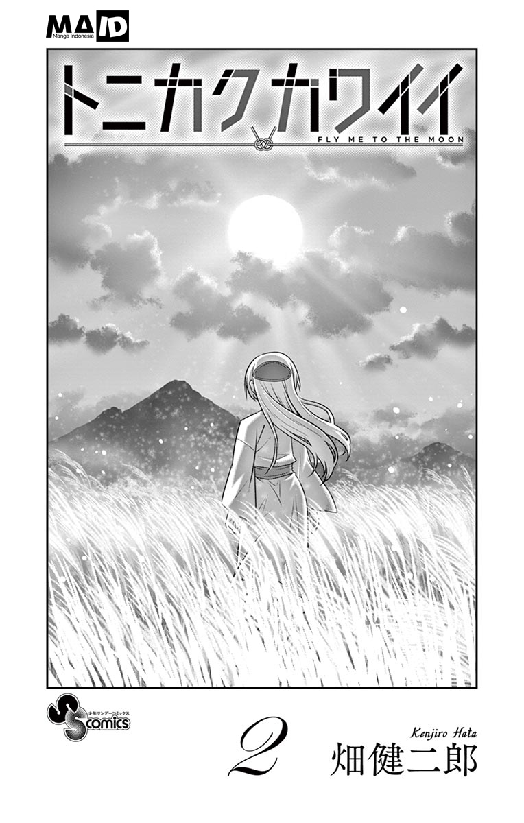 Baca Fly Me To The Moon (Tonikaku Kawaii II) - Chapter 18.5 halaman 5