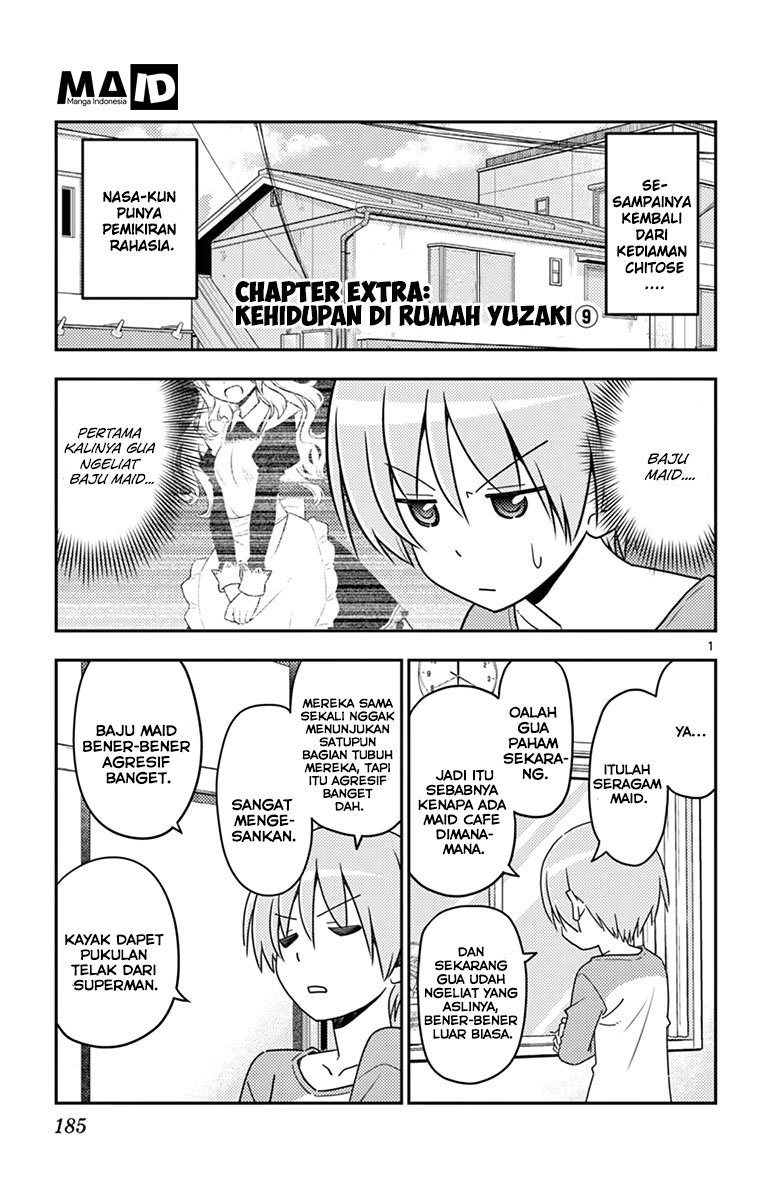 Baca Fly Me To The Moon (Tonikaku Kawaii II) - Chapter 18.5 halaman 6