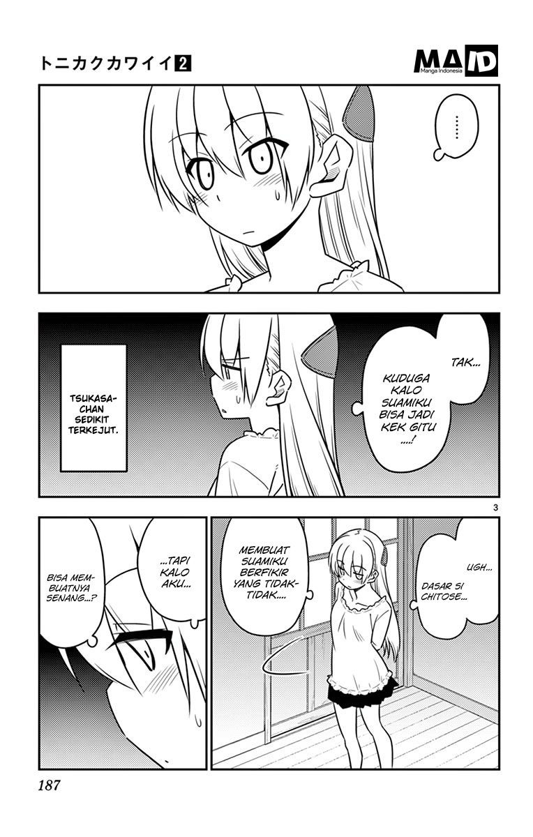 Baca Fly Me To The Moon (Tonikaku Kawaii II) - Chapter 18.5 halaman 8