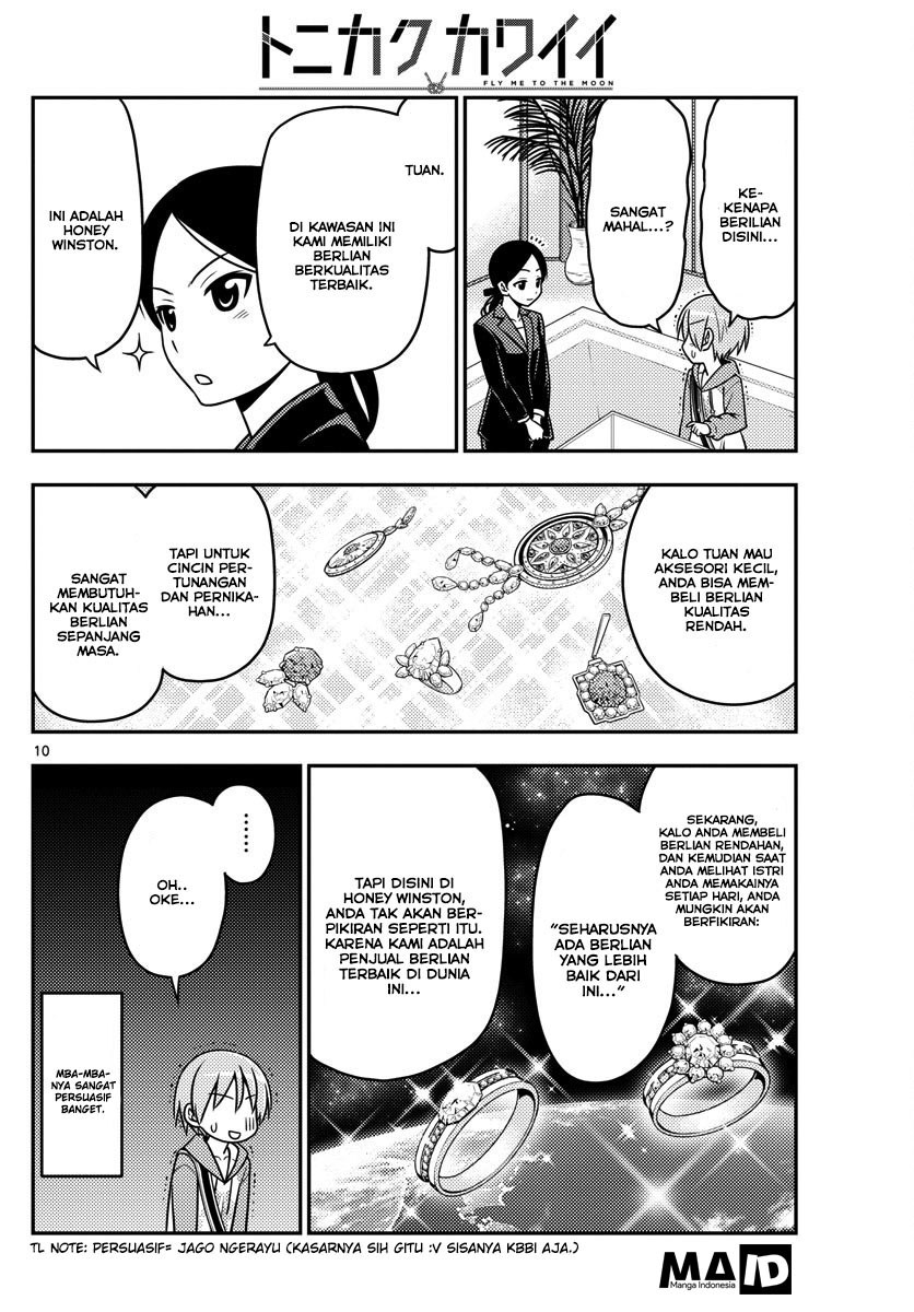 Baca Fly Me To The Moon (Tonikaku Kawaii II) - Chapter 18 halaman 12