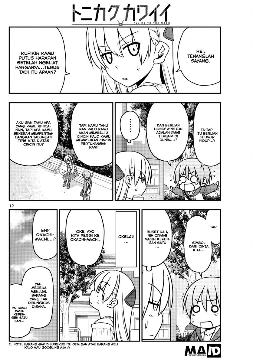 Baca Fly Me To The Moon (Tonikaku Kawaii II) - Chapter 18 halaman 14