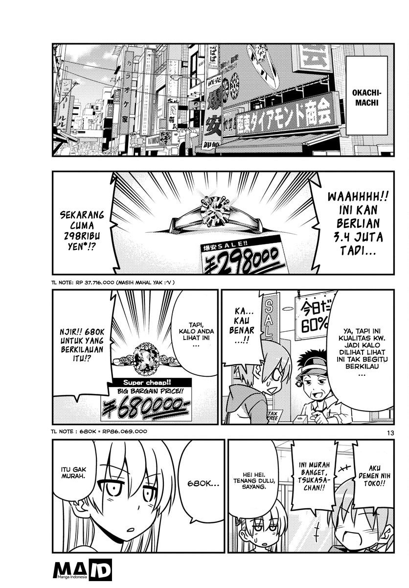 Baca Fly Me To The Moon (Tonikaku Kawaii II) - Chapter 18 halaman 15