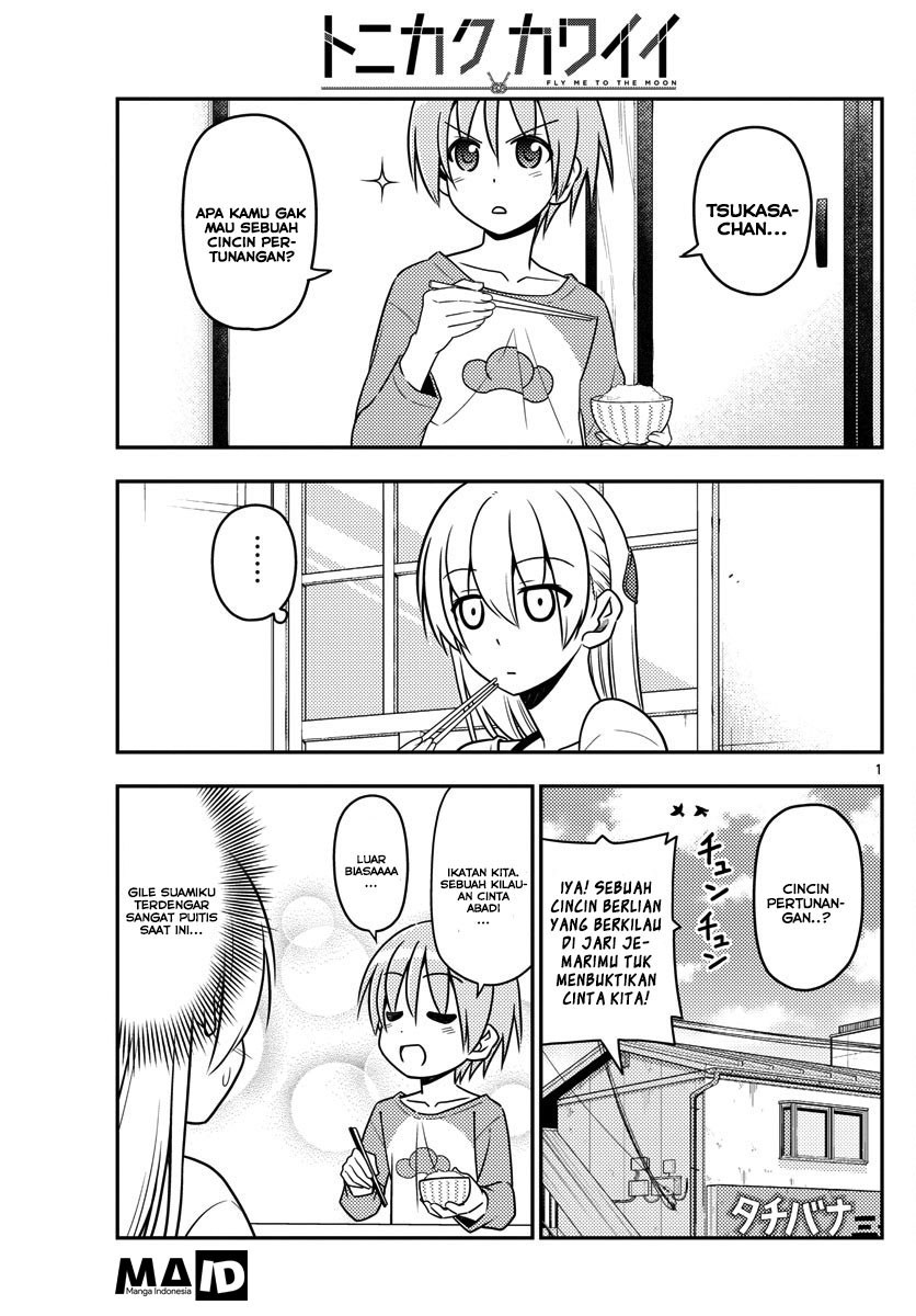Baca Fly Me To The Moon (Tonikaku Kawaii II) - Chapter 18 halaman 3