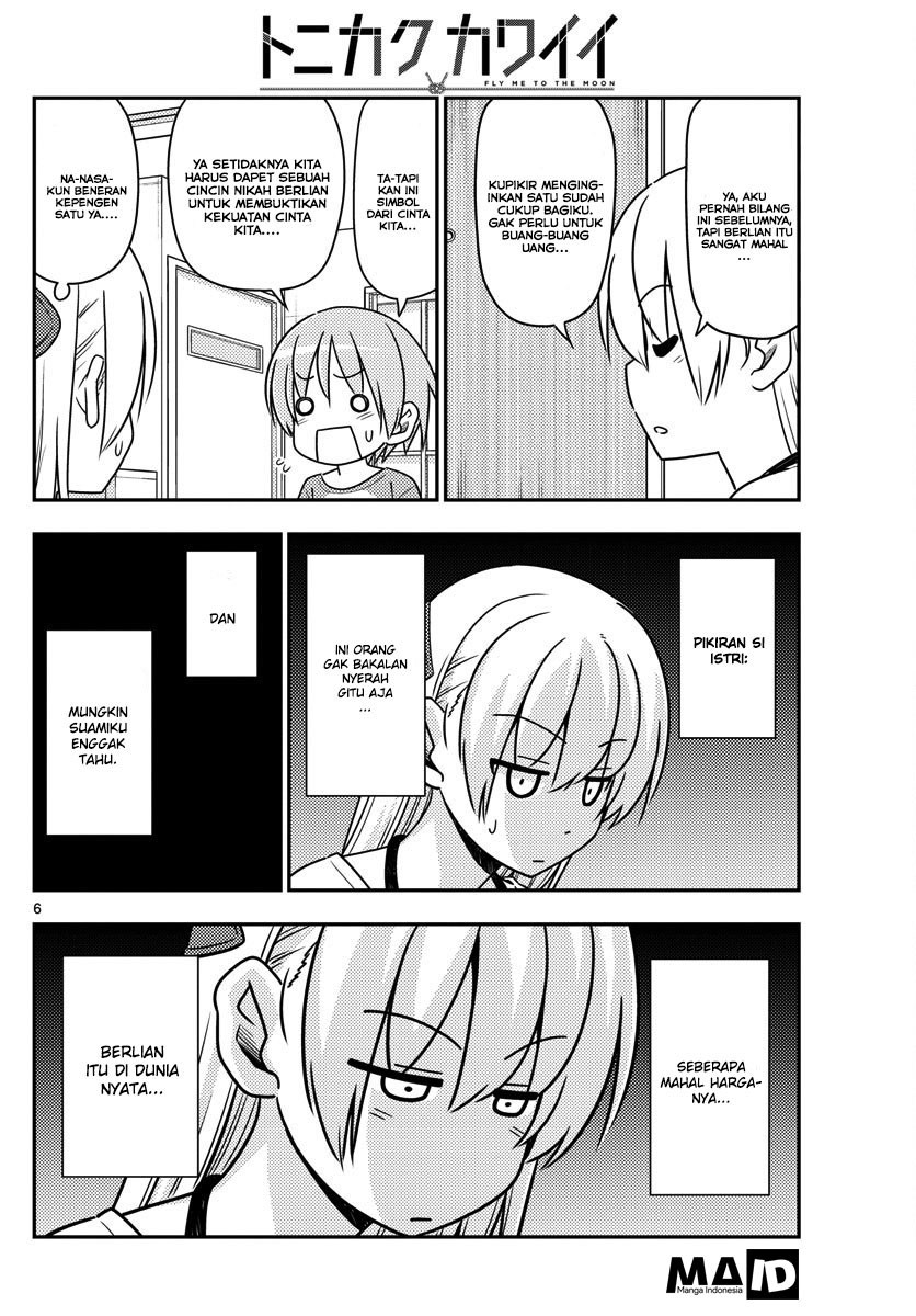 Baca Fly Me To The Moon (Tonikaku Kawaii II) - Chapter 18 halaman 8
