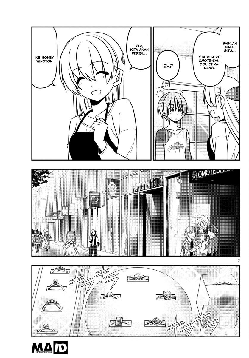 Baca Fly Me To The Moon (Tonikaku Kawaii II) - Chapter 18 halaman 9