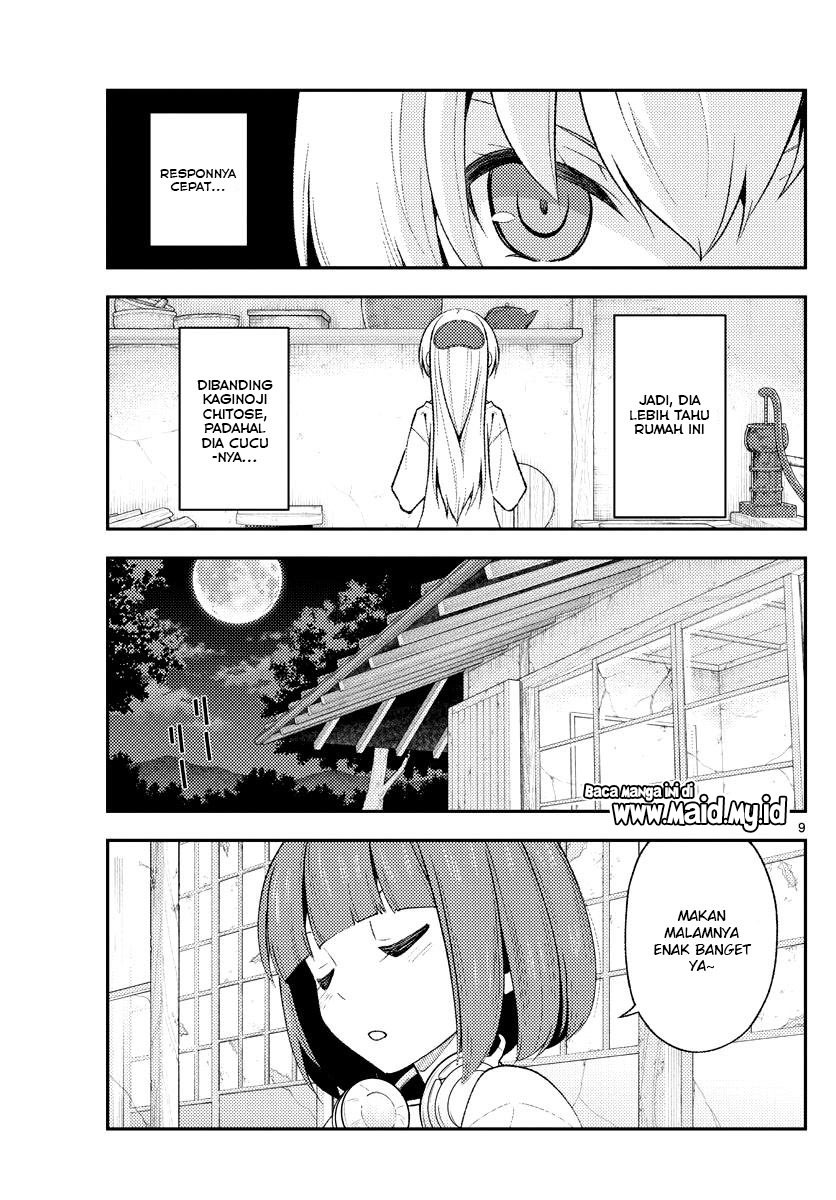 Baca Fly Me To The Moon (Tonikaku Kawaii II) - Chapter 180 halaman 10