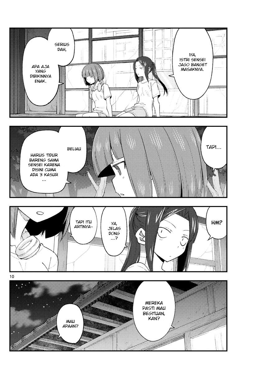 Baca Fly Me To The Moon (Tonikaku Kawaii II) - Chapter 180 halaman 11