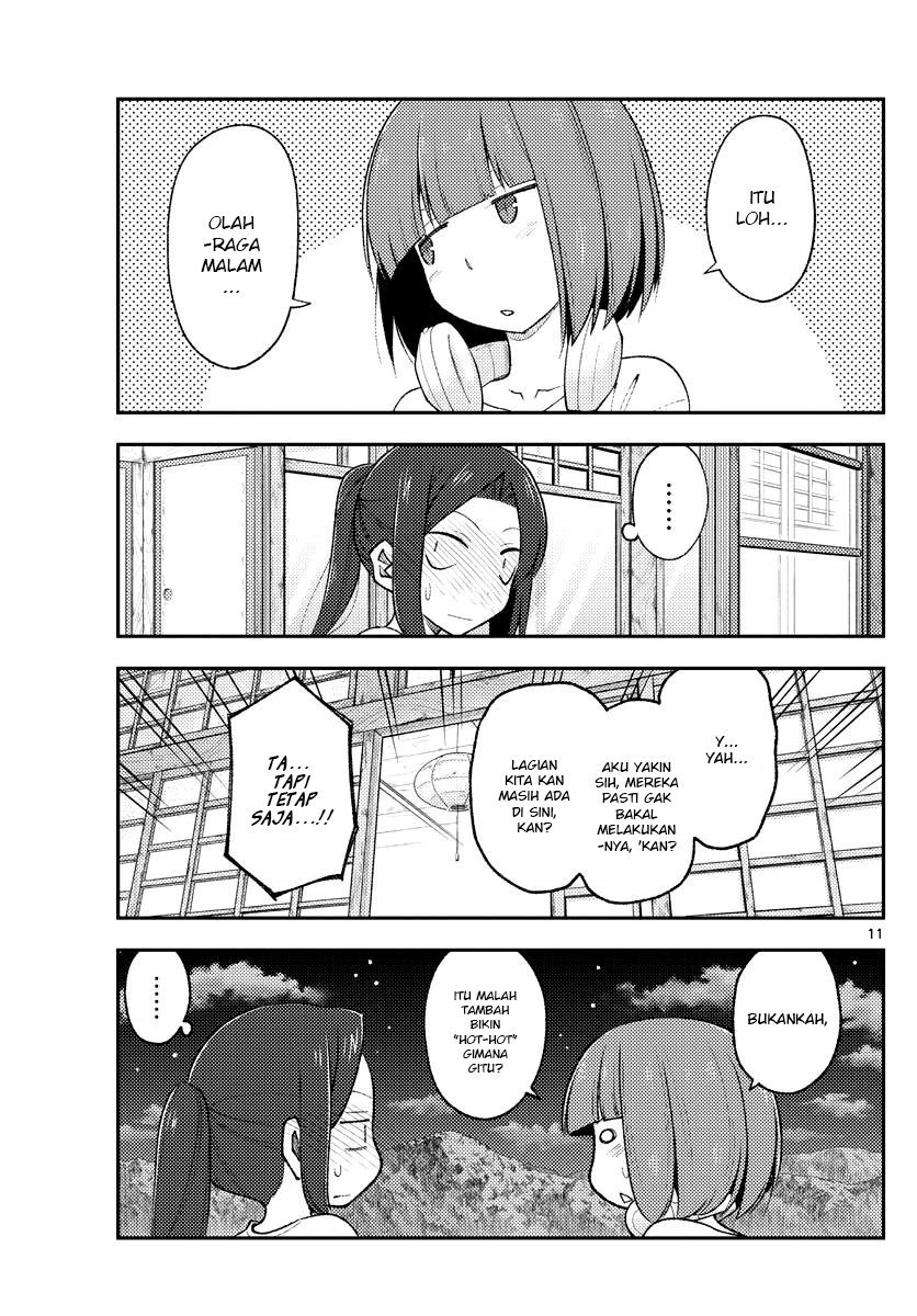 Baca Fly Me To The Moon (Tonikaku Kawaii II) - Chapter 180 halaman 12