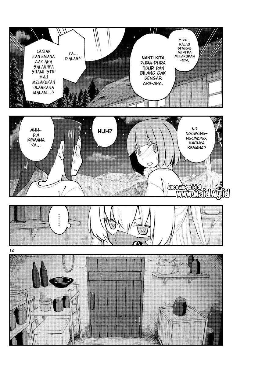 Baca Fly Me To The Moon (Tonikaku Kawaii II) - Chapter 180 halaman 13