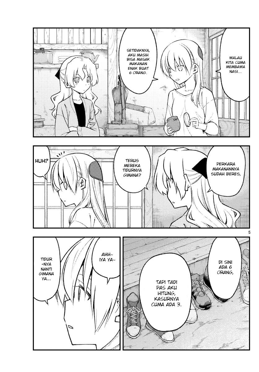 Baca Fly Me To The Moon (Tonikaku Kawaii II) - Chapter 180 halaman 6