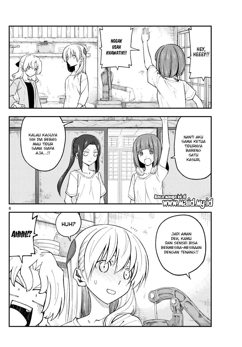 Baca Fly Me To The Moon (Tonikaku Kawaii II) - Chapter 180 halaman 7