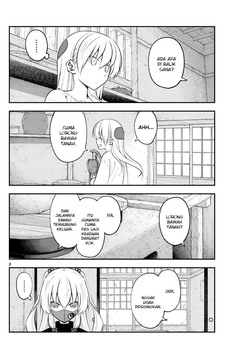 Baca Fly Me To The Moon (Tonikaku Kawaii II) - Chapter 180 halaman 9