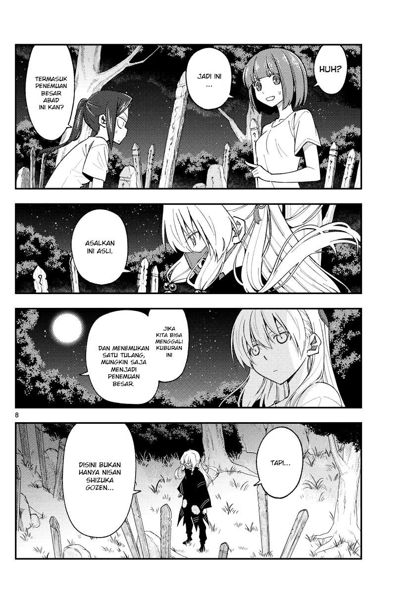 Baca Fly Me To The Moon (Tonikaku Kawaii II) - Chapter 181 halaman 10
