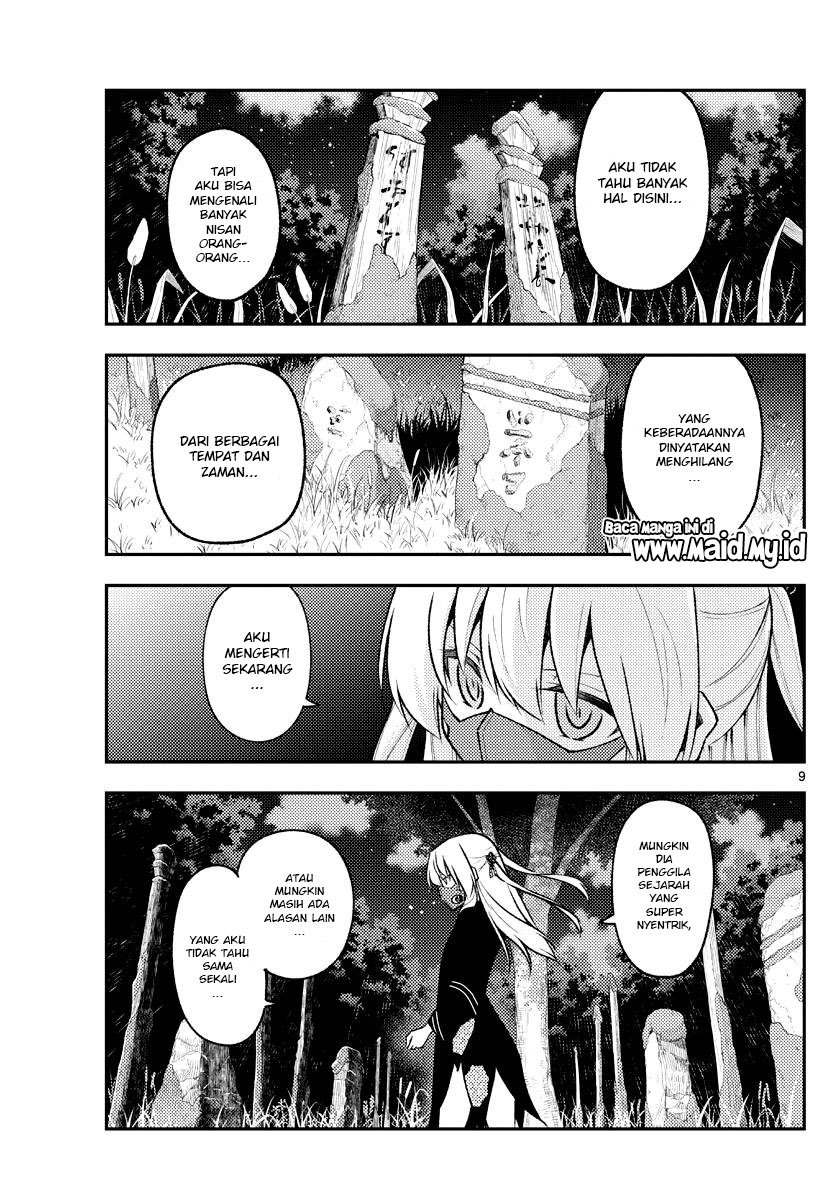 Baca Fly Me To The Moon (Tonikaku Kawaii II) - Chapter 181 halaman 11