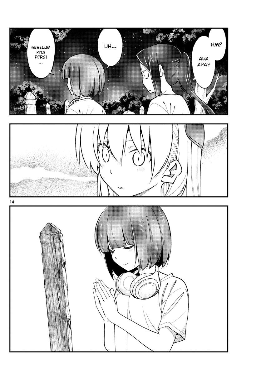 Baca Fly Me To The Moon (Tonikaku Kawaii II) - Chapter 181 halaman 16