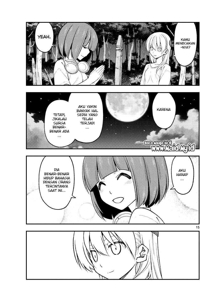 Baca Fly Me To The Moon (Tonikaku Kawaii II) - Chapter 181 halaman 17