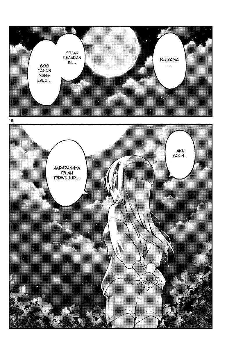 Baca Fly Me To The Moon (Tonikaku Kawaii II) - Chapter 181 halaman 18