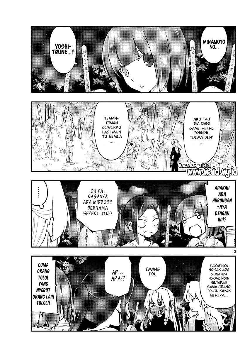 Baca Fly Me To The Moon (Tonikaku Kawaii II) - Chapter 181 halaman 5