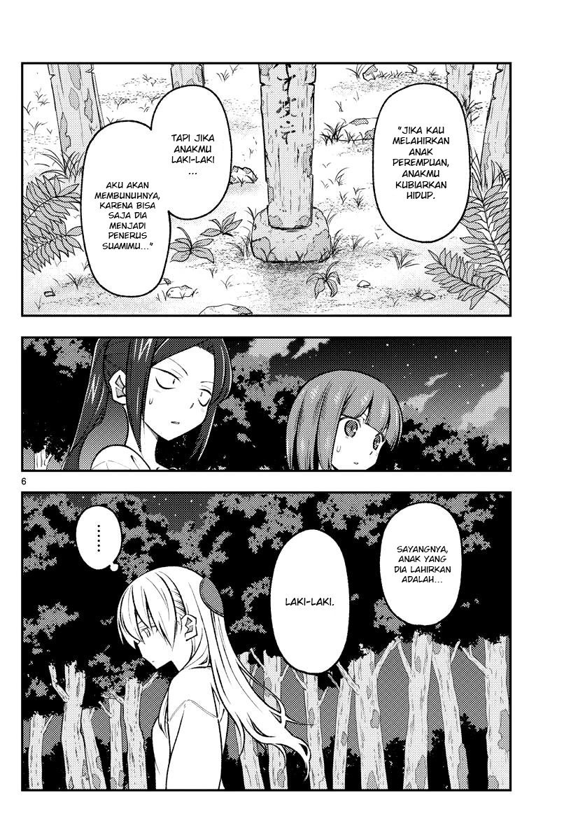 Baca Fly Me To The Moon (Tonikaku Kawaii II) - Chapter 181 halaman 8