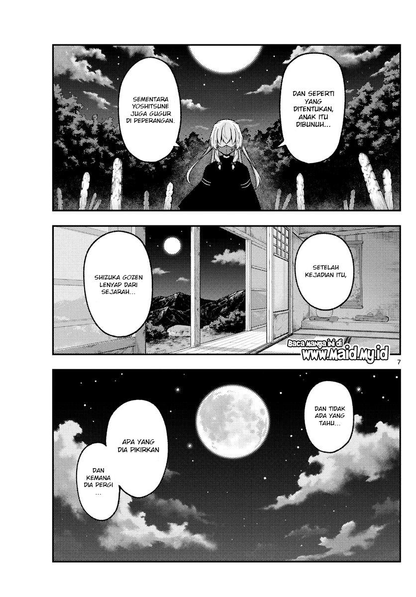 Baca Fly Me To The Moon (Tonikaku Kawaii II) - Chapter 181 halaman 9