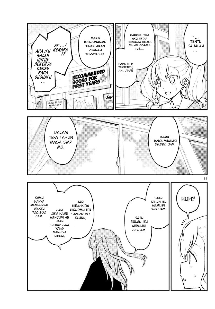 Baca Fly Me To The Moon (Tonikaku Kawaii II) - Chapter 182 halaman 13