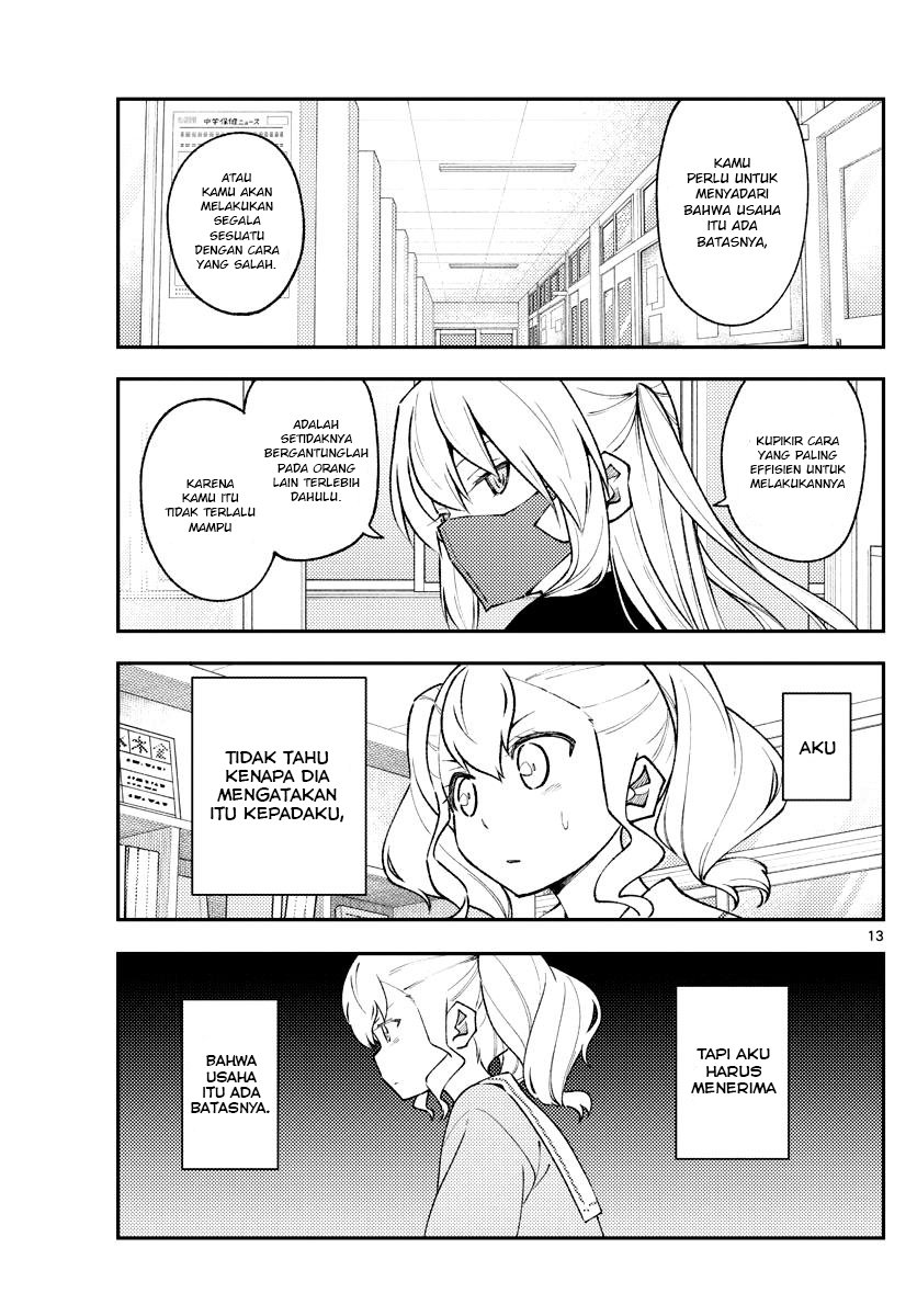 Baca Fly Me To The Moon (Tonikaku Kawaii II) - Chapter 182 halaman 15