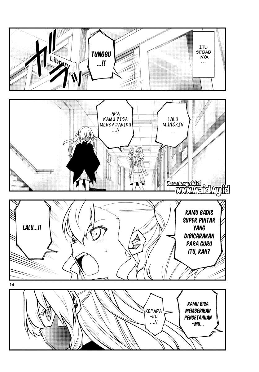 Baca Fly Me To The Moon (Tonikaku Kawaii II) - Chapter 182 halaman 16
