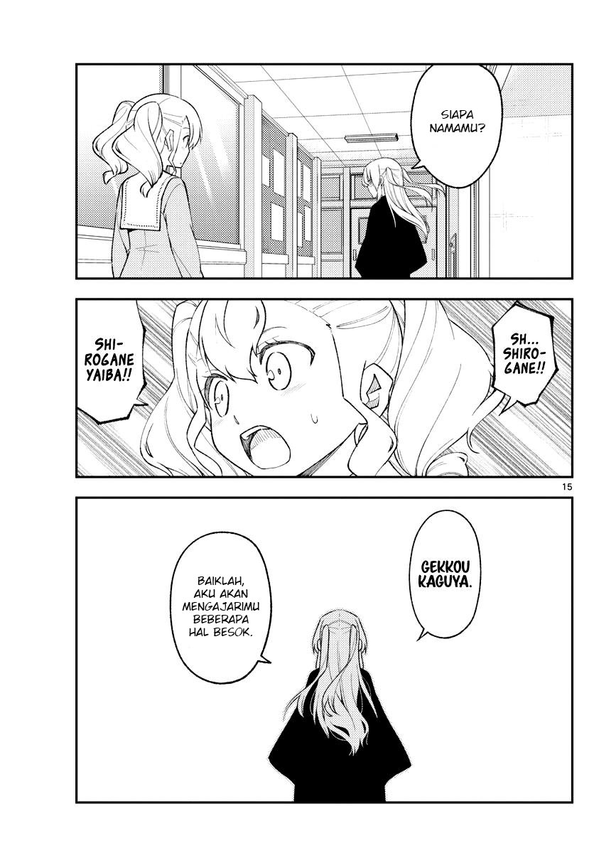 Baca Fly Me To The Moon (Tonikaku Kawaii II) - Chapter 182 halaman 17