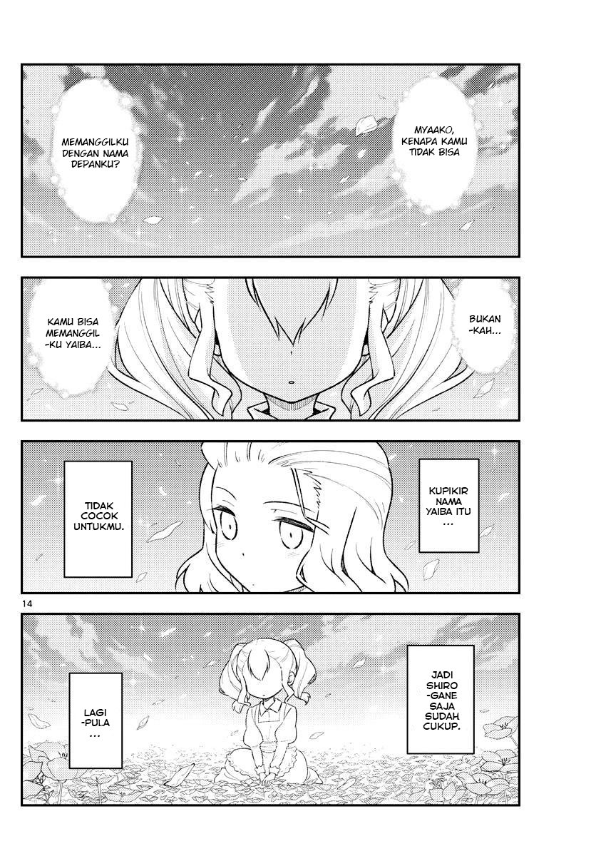 Baca Fly Me To The Moon (Tonikaku Kawaii II) - Chapter 183 halaman 16