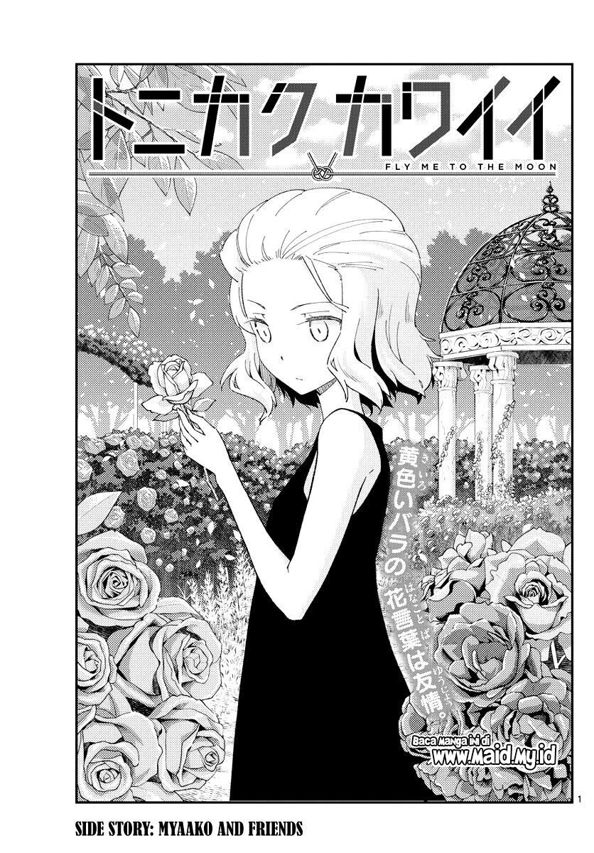Baca Fly Me To The Moon (Tonikaku Kawaii II) - Chapter 183 halaman 3